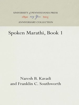 cover image of Spoken Marathi, Book 1